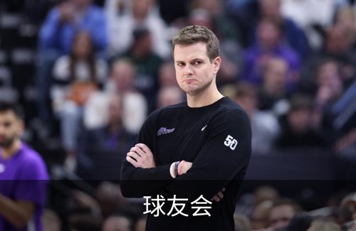 球友会品牌故事